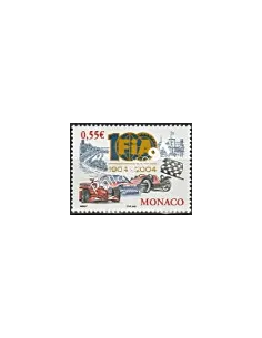 Timbre n° 2485 - Exposition canine - timbre Monaco