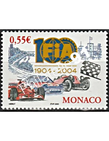 Timbre n° 2485 - Exposition canine - timbre Monaco