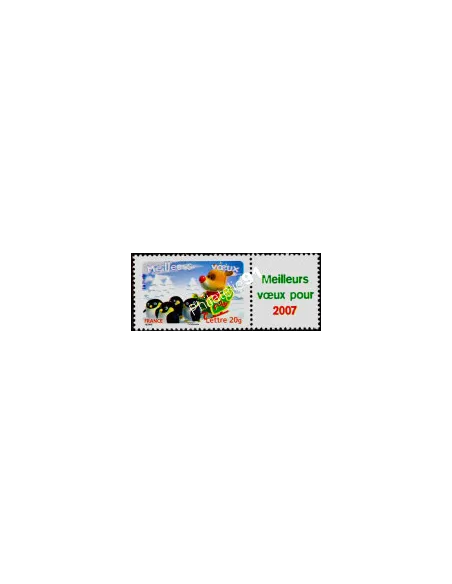 n° 3986Aa - "Meilleurs voeux pour 2007" Renne & Manchots