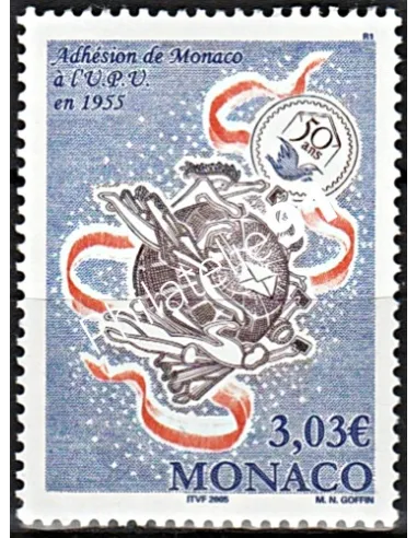 Timbre n° 2498 - UPU - timbre Monaco
