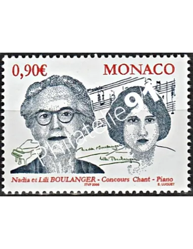 Timbre n° 2507 -  timbre Monaco