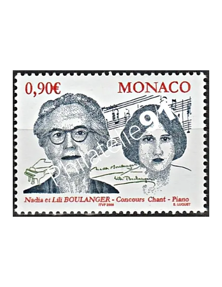 Timbre n° 2507 -  timbre Monaco