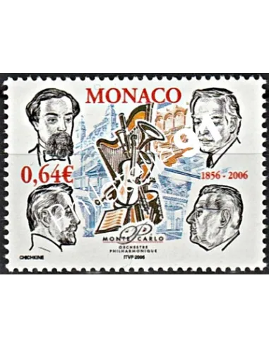 Timbre n° 2536 -  timbre Monaco