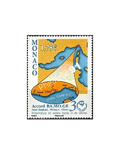 MONACO n° 2544 - 30e anniversaire de l'accord RAMOGE, Timbres Monaco