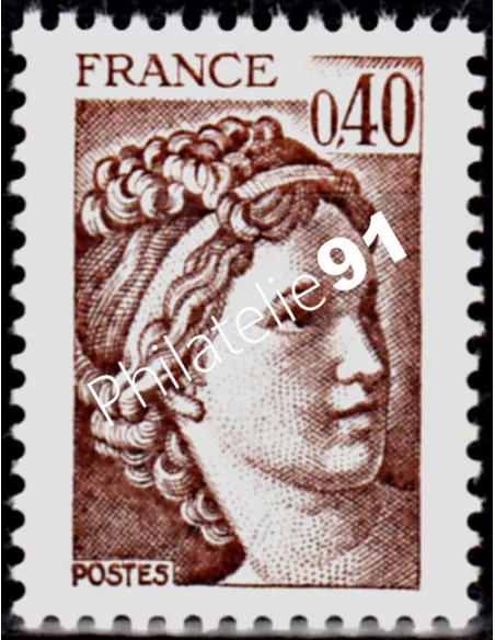 Timbre n° 2118 - Type Sabine