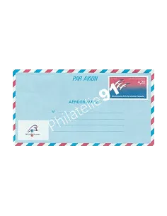 Aérogramme n° 1017-AER - Collection timbres France