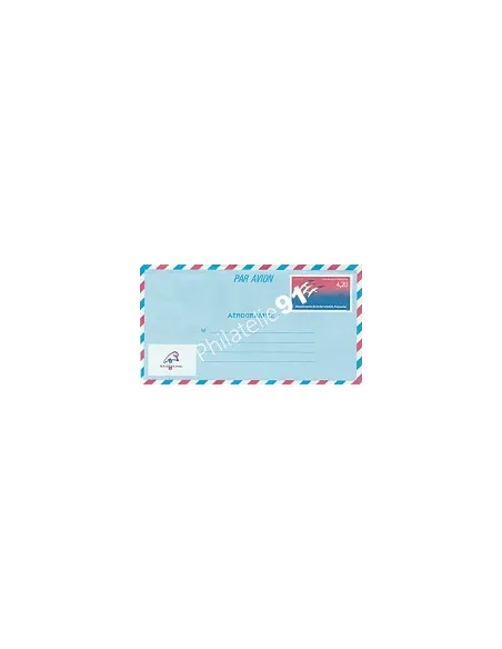 Aérogramme n° 1017-AER - Collection timbres France