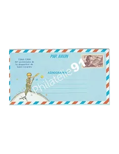 Aérogramme n° 1021-AER - Collection timbres France