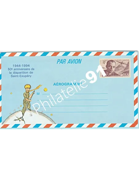 Aérogramme n° 1021-AER - Collection timbres France