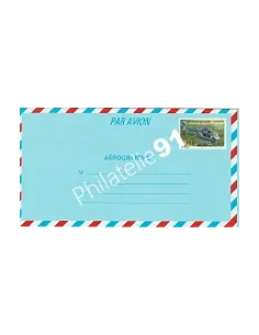 Aérogramme n° 1023-AER - Collection timbres France