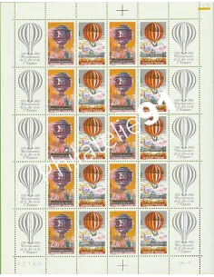 Feuille P2262A - Bicentenaire de l'air et de l'espace, timbres France