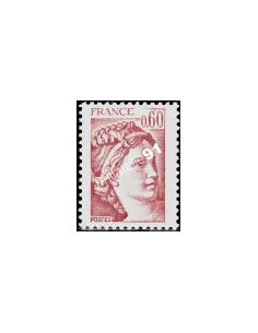 Timbre de France  n° 2119 - Type Sabine