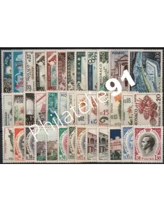 Monaco, Année complète1960, collection timbres Monaco