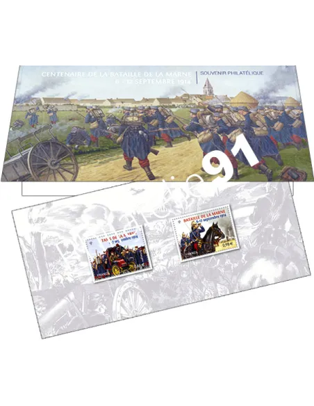 Bloc Souvenir n° 98 bataille de la Marne, timbres France