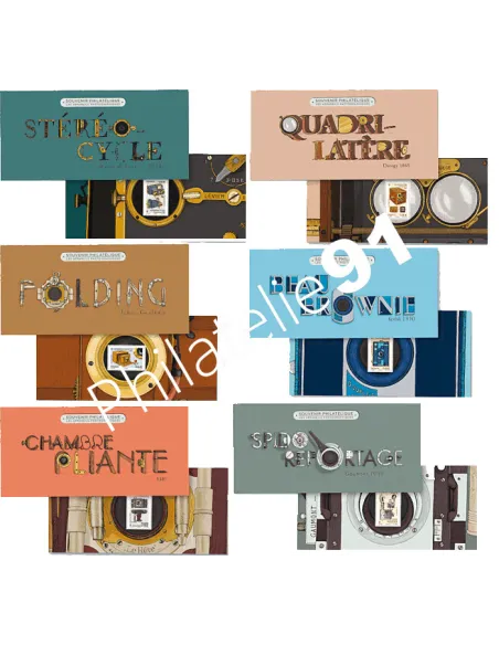 Bloc Souvenir n°101 à 106 Les appareils photographiques, timbres France