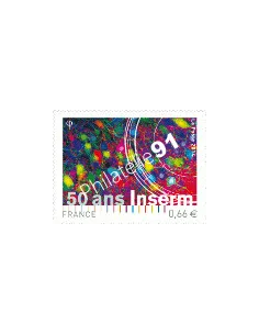 n° 4886, Inserm 50 ans - collection timbres France