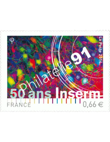 n° 4886, Inserm 50 ans - collection timbres France