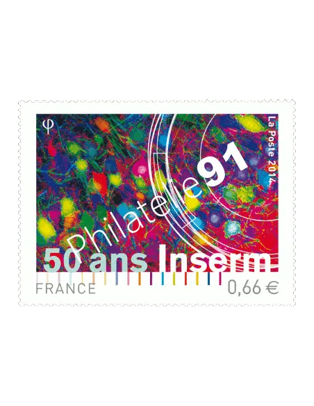 n° 4886, Inserm 50 ans - collection timbres France