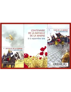 Bloc Centenaire de la bataille de la Marne - collection timbres France