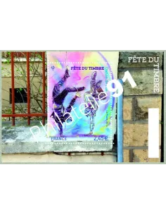 Timbre n°4904, Fête du timbre La danse "danse de rue", timbres France