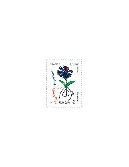Timbre n°4907, Bleuet de France, Collection timbres France