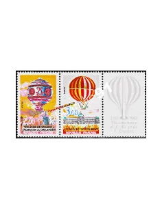 Timbre n° 2262A - Bicentenaire air et espace (logo à droite)