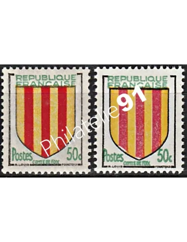 Variété sur timbre n° 1044  - Collection timbre France