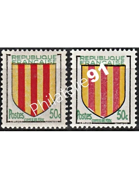 Variété sur timbre n° 1044  - Collection timbre France