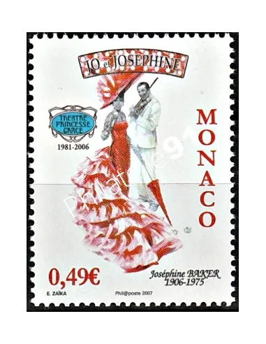 MONACO - n° 2564 ** - Théatre princesse Grace