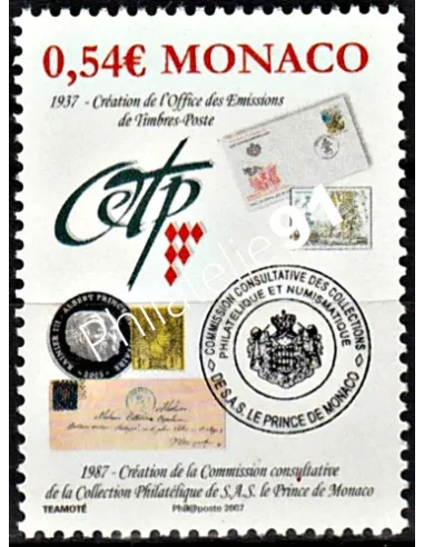 MONACO - n° 2565 **