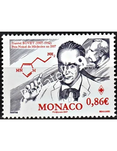 MONACO - n° 2572 **