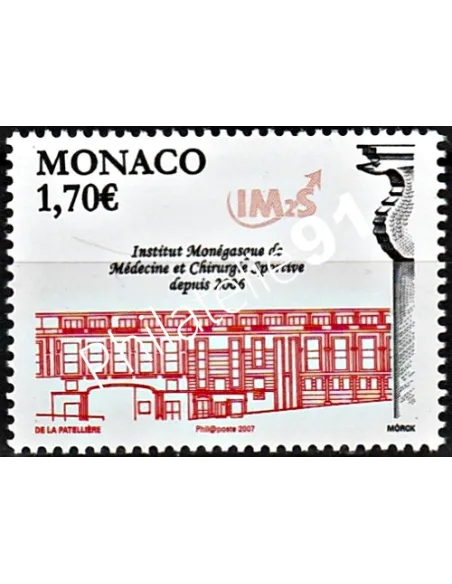 MONACO - n° 2582 ** - Timbres Monaco