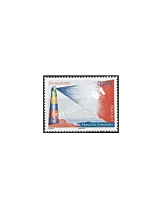 Timbre d'Andorre Français n° 705 - collection timbres Europe