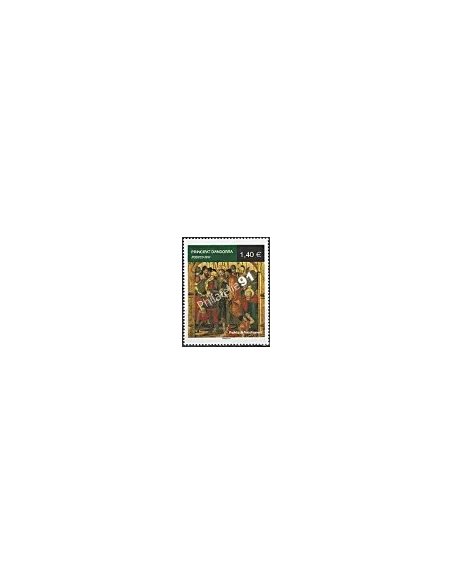 Timbre d'Andorre Français n° 706 - collection timbres Europe