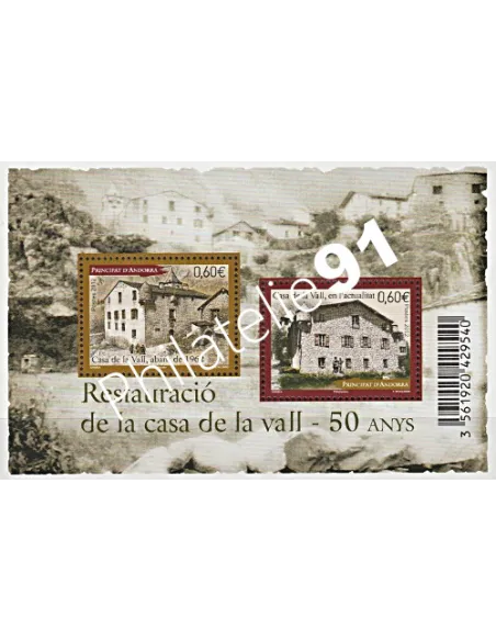 Timbre d'Andorre Français - Feuille n° 721 - collection timbres Europe