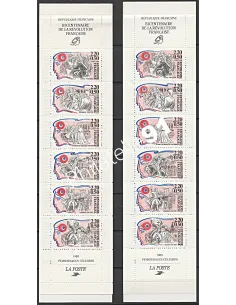 Variété sur carnets n° 2570, collection timbres France