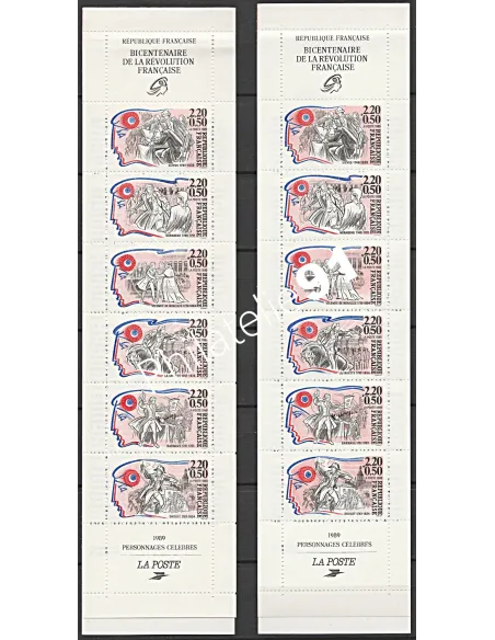 Variété sur carnets n° 2570, collection timbres France