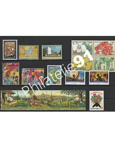 Année complète 1996 - ONU - Geneve - Collection timbres