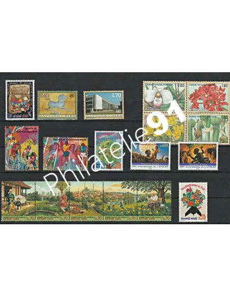 Année complète 1996 - ONU - Geneve - Collection timbres