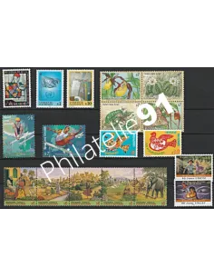Année complète 1996 - ONU - Vienne - Collection timbres