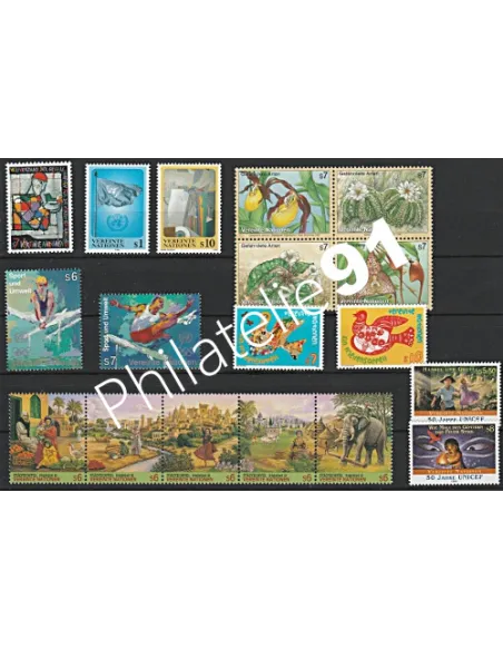 Année complète 1996 - ONU - Vienne - Collection timbres
