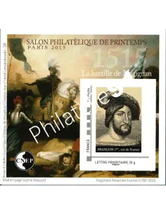 Bloc CNEP n° 68 PARIS 2015, François 1er, Collection timbres France