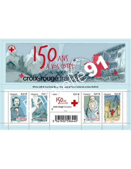 Bloc 150 ans de la Croix-Rouge française 2014 collection timbres France