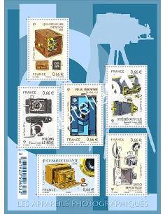 Feuille 4916, Les appareils photographiques, collection timbres France