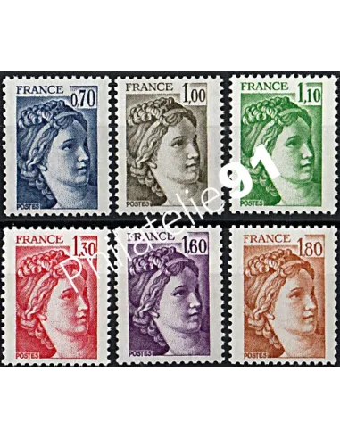 Série n° 2056 à 2061 Type Sabine de Gandon,b collection timbres France