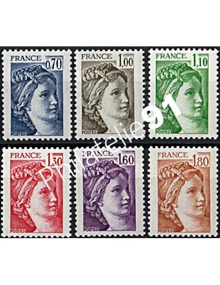 Série n° 2056 à 2061 Type Sabine de Gandon,b collection timbres France