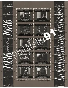 Bloc n°9 - La cinémathèque française, collection timbres France