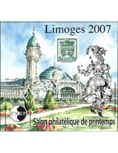 Bloc C.N.E.P. n° 48 - Limoges 2007 - Collection timbres France
