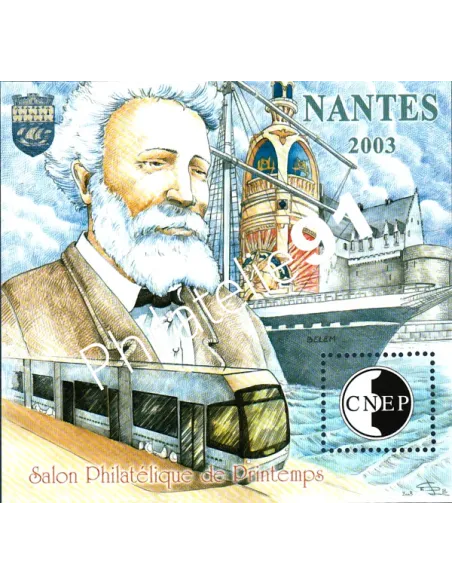 Bloc C.N.E.P. n° 38 - "Nantes 2003", collection timbres France