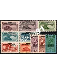 Timbres d'A.E.F. n° 17 à 26, timbres des colonies françaises